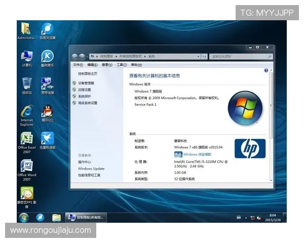 下载AG旗舰官网版软件的最佳途径与常见问题解答