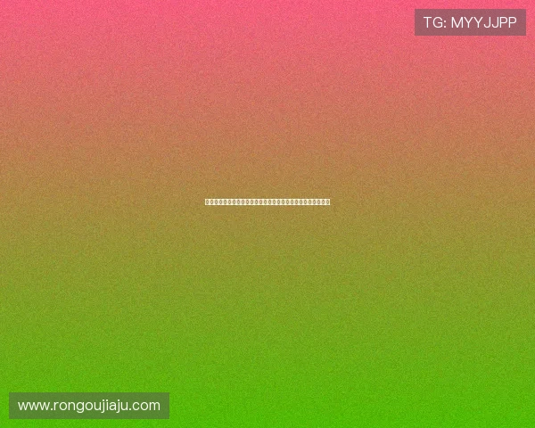 九游集团官网官方地址，掌握九游最新游戏动态与玩家交流社区