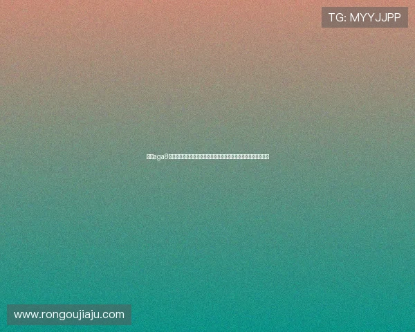 亚游aga8手机客户端支持多平台自由切换，随时随地轻松畅玩精彩博彩内容