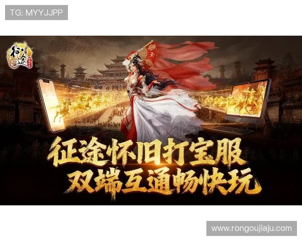 和记ag手机版高赔率回馈玩家，赢取奖金轻松又刺激