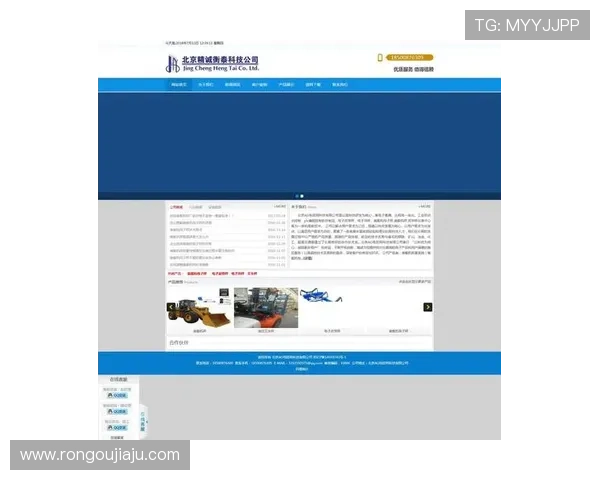 2024年ag电投厅网址官网最新入口，快速访问无需繁琐操作