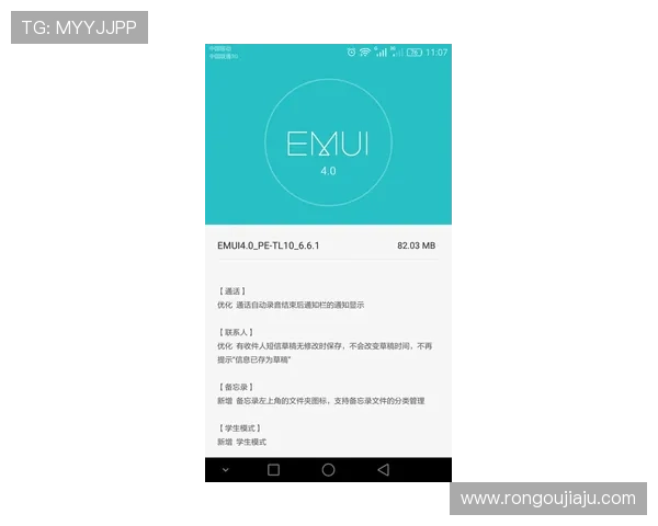 凯发线上注册平台用户评价与反馈，听取玩家真实体验，持续优化平台服务质量