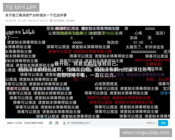 AG视讯网:丰富的游戏视频资源与直播内容满足不同玩家的观看需求