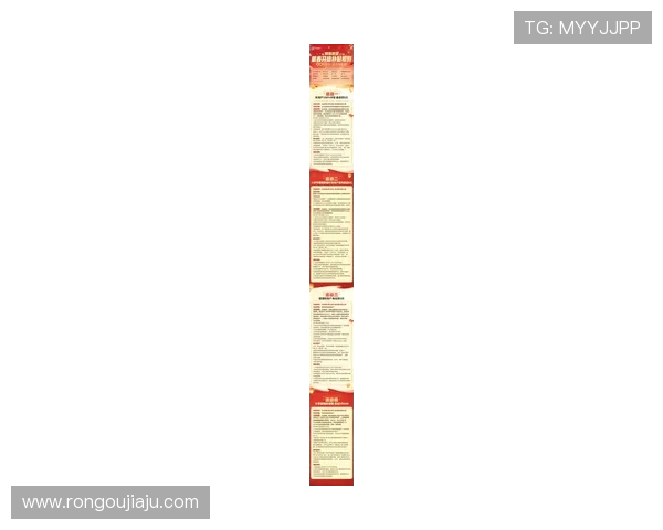 OG真人app首页最新优惠活动汇总,助你轻松赢取丰厚奖励与多样游戏福利