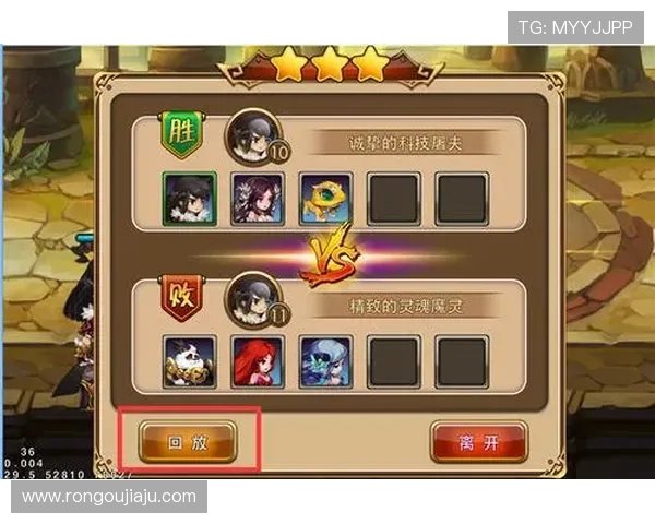 ag一飞冲天官网玩家交流社区，分享游戏技巧与攻略提升你的竞技水平