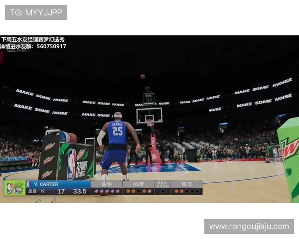 NBA直播真人版优化观看体验，提供多角度切换和弹幕互动功能满足用户多样需求