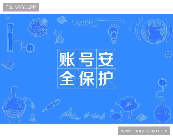 博鱼真人官方入口客服支持，提供专业帮助解决登录与账号安全问题