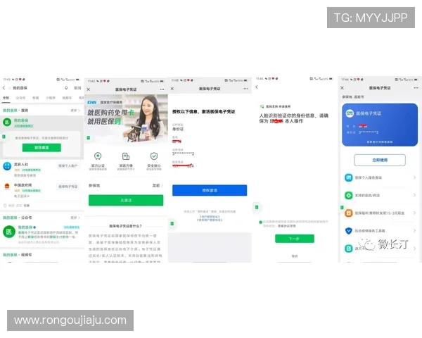 多宝真人网页版登录官网入口指南，详细步骤帮助新手快速登录畅享精彩游戏内容