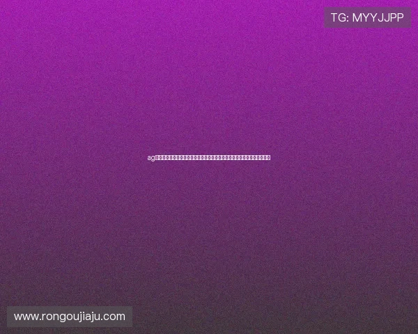 ag登录大厅娱乐平台为体育迷提供全面的世界杯赛事资讯与精彩瞬间回放平台